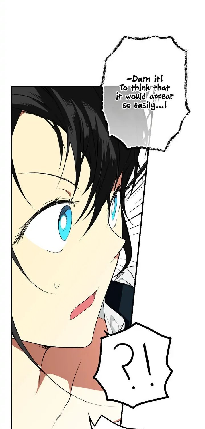 Secret Lady, Chapter 23 image 46